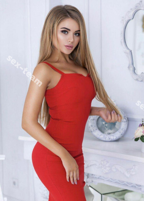 КРИСТИНА